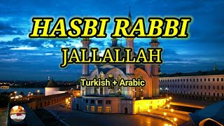 Hasbi Rabbi Jallallah | Turkish + Arabic | Heart Touching Beautiful Naat Sharif | New Video 2023