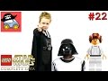 👽 #22 СПАСЕНИЕ ПРИНЦЕССЫ. Lego Star Wars The Complete Saga. Новая надежда — Жестянка