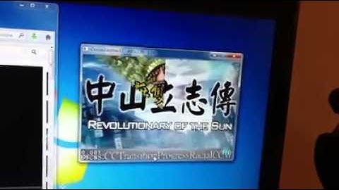 Cocos2dx Transition Demonstration