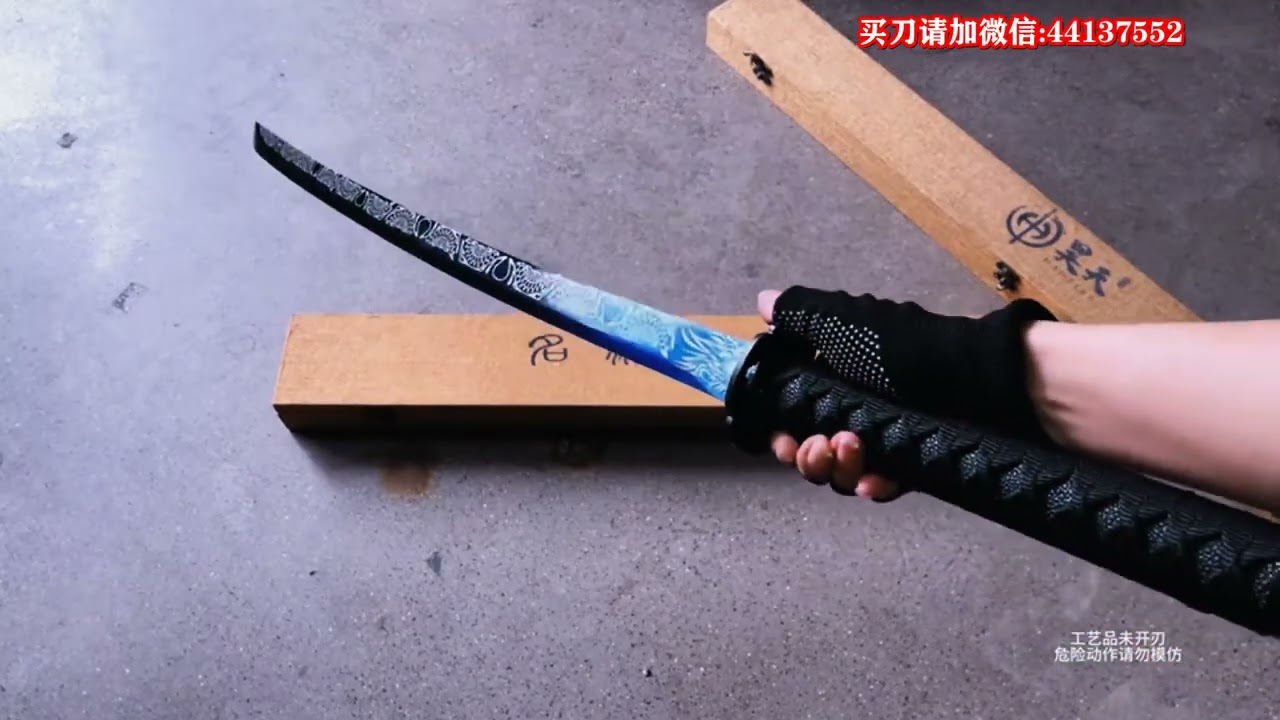 寒月清刀 模造刀 居合刀 武士道 武具 漢剣 唐刀 龍泉剣 手鍛造打 模造