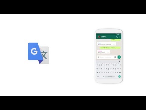 Video: Android -da Google xaritalarini qanday yangilash kerak: 5 qadam (rasmlar bilan)
