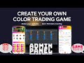 Color Trading Game Kaise Kaam Karta Hai? | Color Prediction Website kaise banaaye