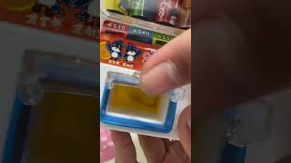 Japanese Card Vending Machine