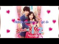 Update - Sabao [Lyrics Video] OST.Itazura na Kiss Love in Tokyo