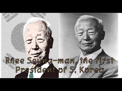 Video: Lee Seung-man is the first President of South Korea