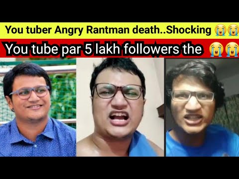 Famous You Tuber Angry Rantman passed away😭😭 | Abhradeep Saha