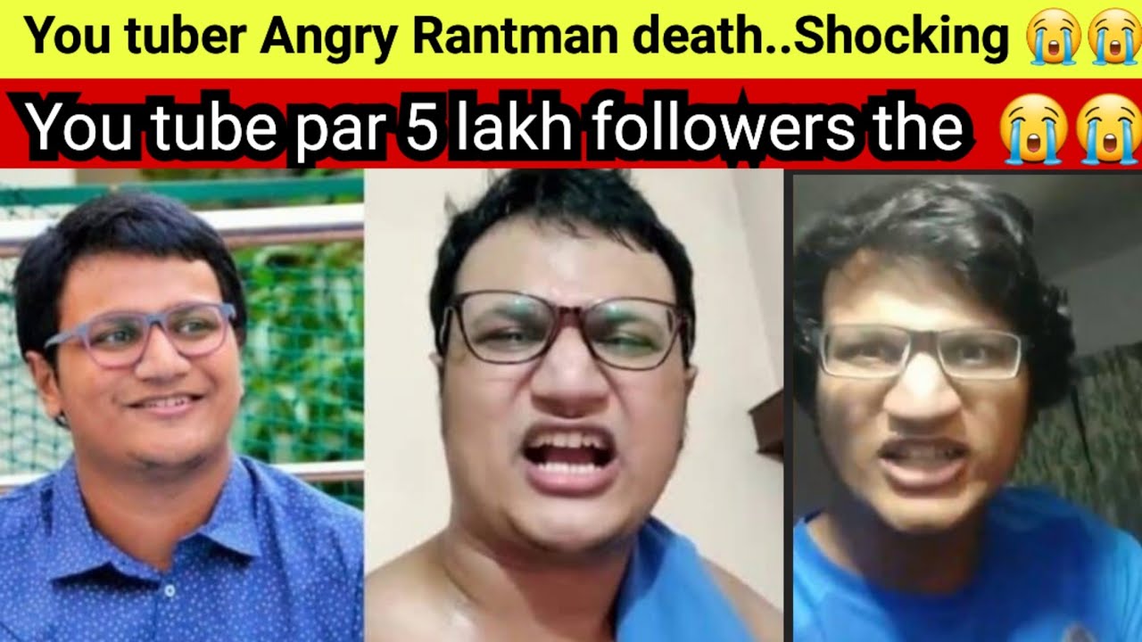 Famous You Tuber Angry Rantman passed away😭😭 | Abhradeep Saha