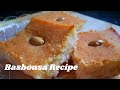 Basbousa recipe |وصفة البسبوسة | Middle Eastern Dessert Recipe in urdu by food world #basbousa