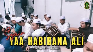 Haul Solo | Syair Ya Habibana Ali Syailillah