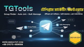TGTools: Telegram Group Finder + Auto Joiner + Get All Groups + Bulk Message in Group (Step by Step) screenshot 1