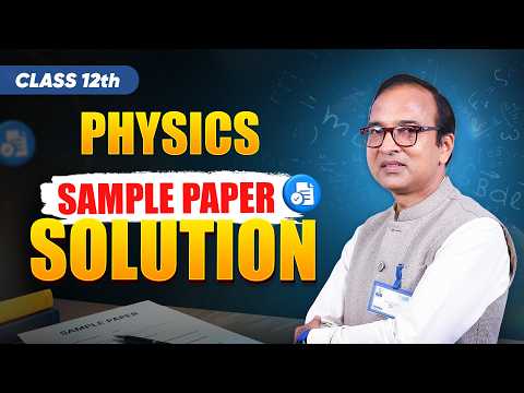 CBSE Class 12 Physics Sample Paper 2027 | Full Discussion & Paper Solution | ALLEN