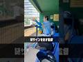 謎のサインの意味は・・・?