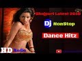 New Bhojpuri Dj Dance Song ( Hi Bass ) NonStop Hits 2018 🔥 NonStop Bhojpuri dj song