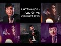 Анатолий Цой / MBAND -  All of me (John Legend cover)