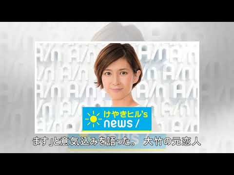 ウエンツ瑛士、“ベッドイン会見”で手つなぎ？ 蓮佛美沙子「ウソやめてください」