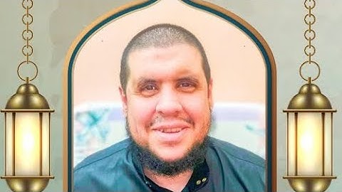 سورة النجم كاملة || الشيخ احمد كاسب