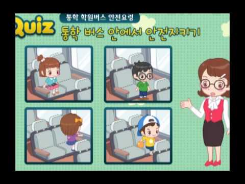 aqua sand polar playground