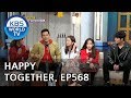 Happy Together I 해피투게더 - Lee Siyoung, Oh Jiho, Jeon Hyebin, etc [ENG/2019.01.03]