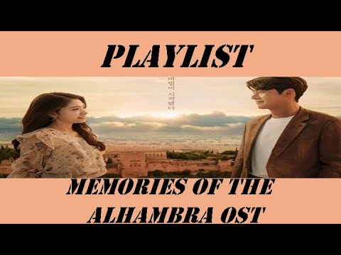 Playlist Memories of the Alhambra OST - YouTube
