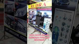 Karimnagar#Rudra#carbon#cleaning#kothirampoor#Rudra#Headlite#cleaining#6300733937#kothirampoor#