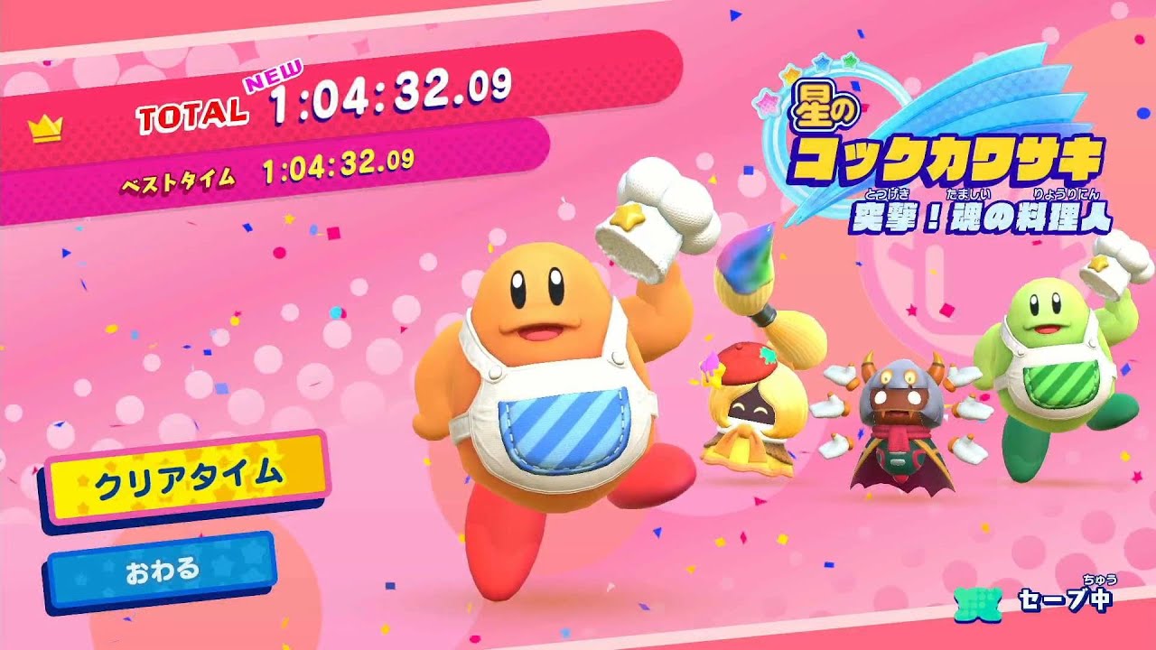 ⭐スター⭐です Z/X -Zillions of enemy X- スタートダッシュデッキ 第8弾