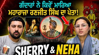 Pak Reaction on ਪੰਜਾਬ ਦੇ ਮਹਾਰਾਜੇ ਦਾ ਦਰਦਨਾਕ ਅੰਤ | Punjab Siyan | Sikh History | Kunwar Naunihal Singh