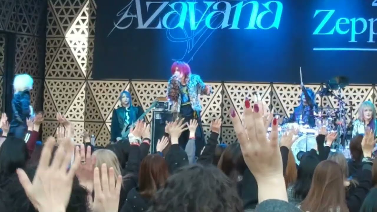 【Azavana】@池袋西口公園グローバルリングシアター  2026.02.21開催  ♪ 灰色の海を泳ぐホタル