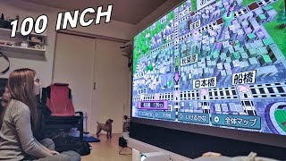 【VIVIDSTORM】100インチの大画面を楽しむ。電動スクリーン