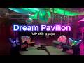 Dream Pavilion: LED VIP Chill Lounge & Immersive Light Experience