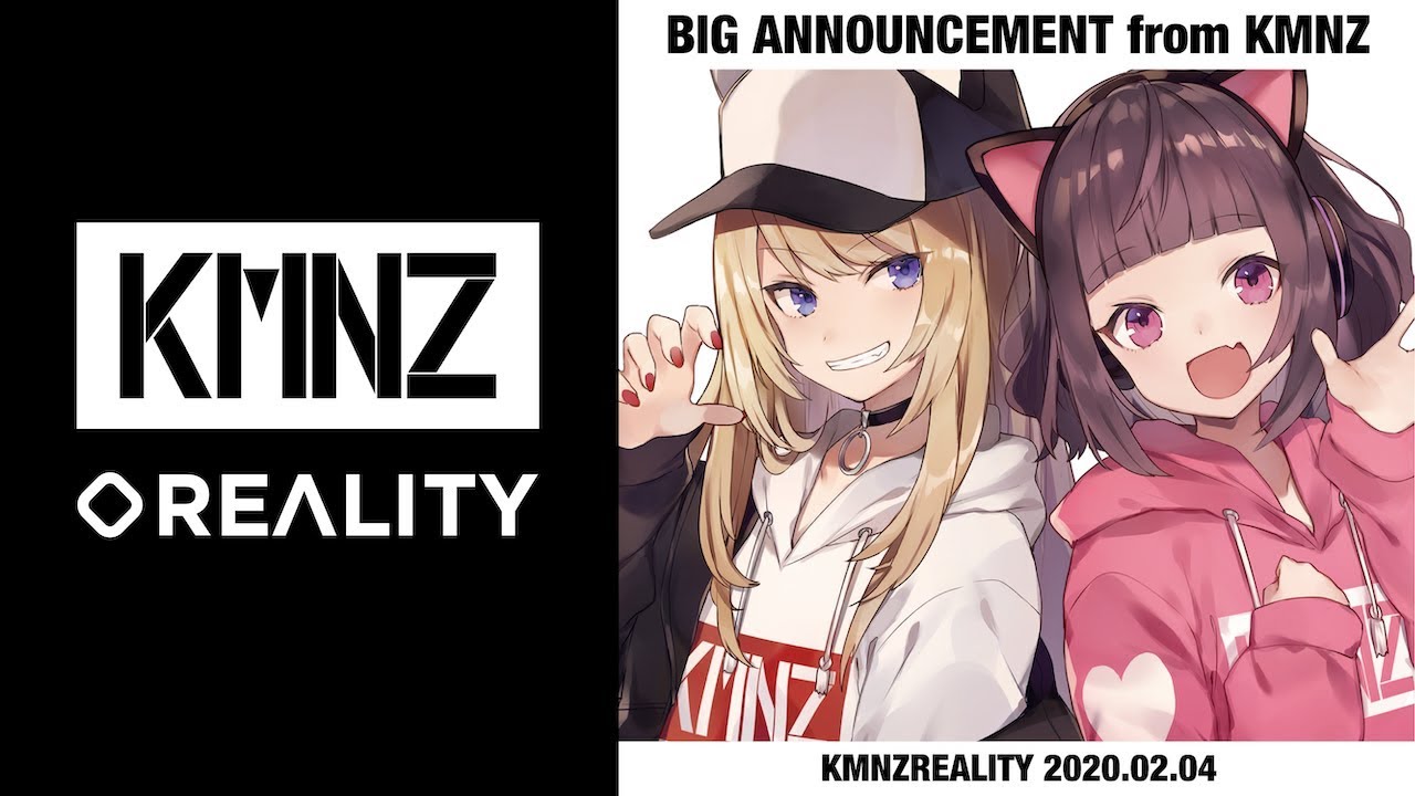 KMNZ 1st ワンマンライブが2020年4月30日に開催決定 BIRTHDAY LIVE2020