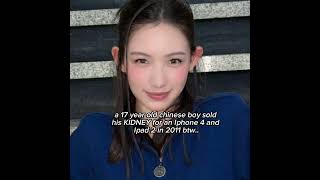 Wang Shangkun | #viral #fyp #shorts #iphone #kpop #tuide #kpopping