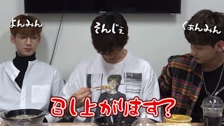 ネジが6本程外れてるクオズのハダバン#1【BTOB/日本語字幕】