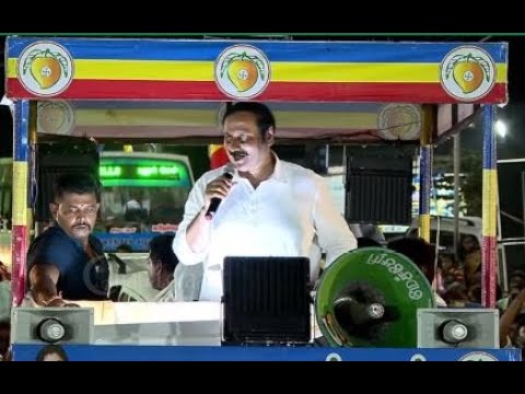 🔴LIVE: Anbumani Ramadoss Loksabha Election Campaign Dharmapuri | Sowmya ...