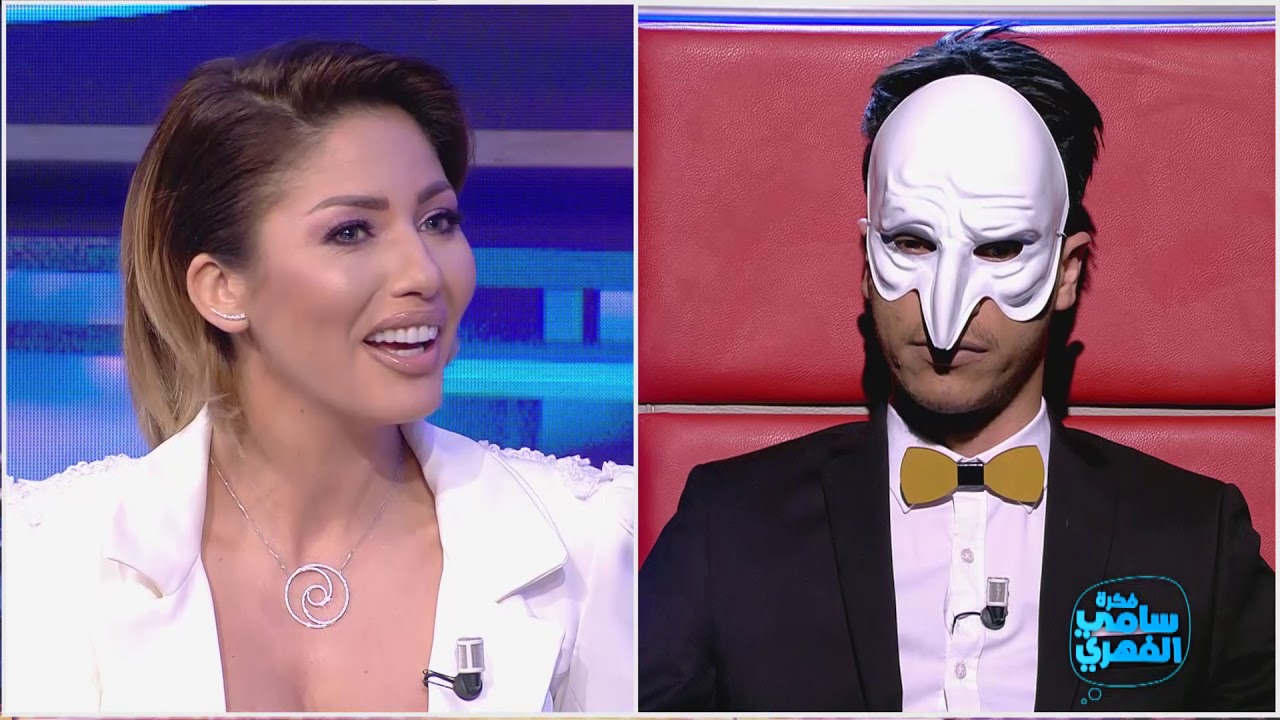 Fekret Sami Fehri S02 Ep28 | الPaparazzi يواجه خولة السليماني بصورة حبيبها الجديد