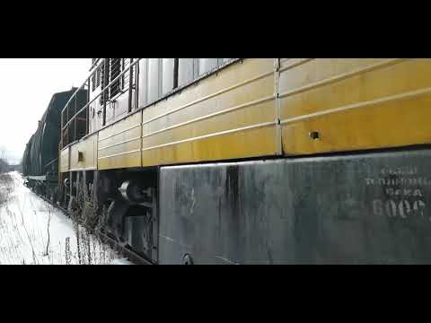 Тепловоз ЧМЭ3-1684 с
