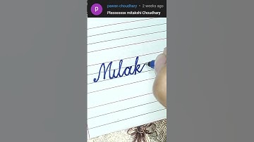 Mitakshi - Beautiful name in Cursive writing | Cursive writing for beginners | #shorts