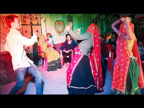 Meena ka gana || meena ka geet || Meena ka song || meena ka dance || meena dance video