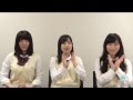 SKE48 150516 青木詩織vs梅本まどかvs小石公美子 の動画、YouTube動画。