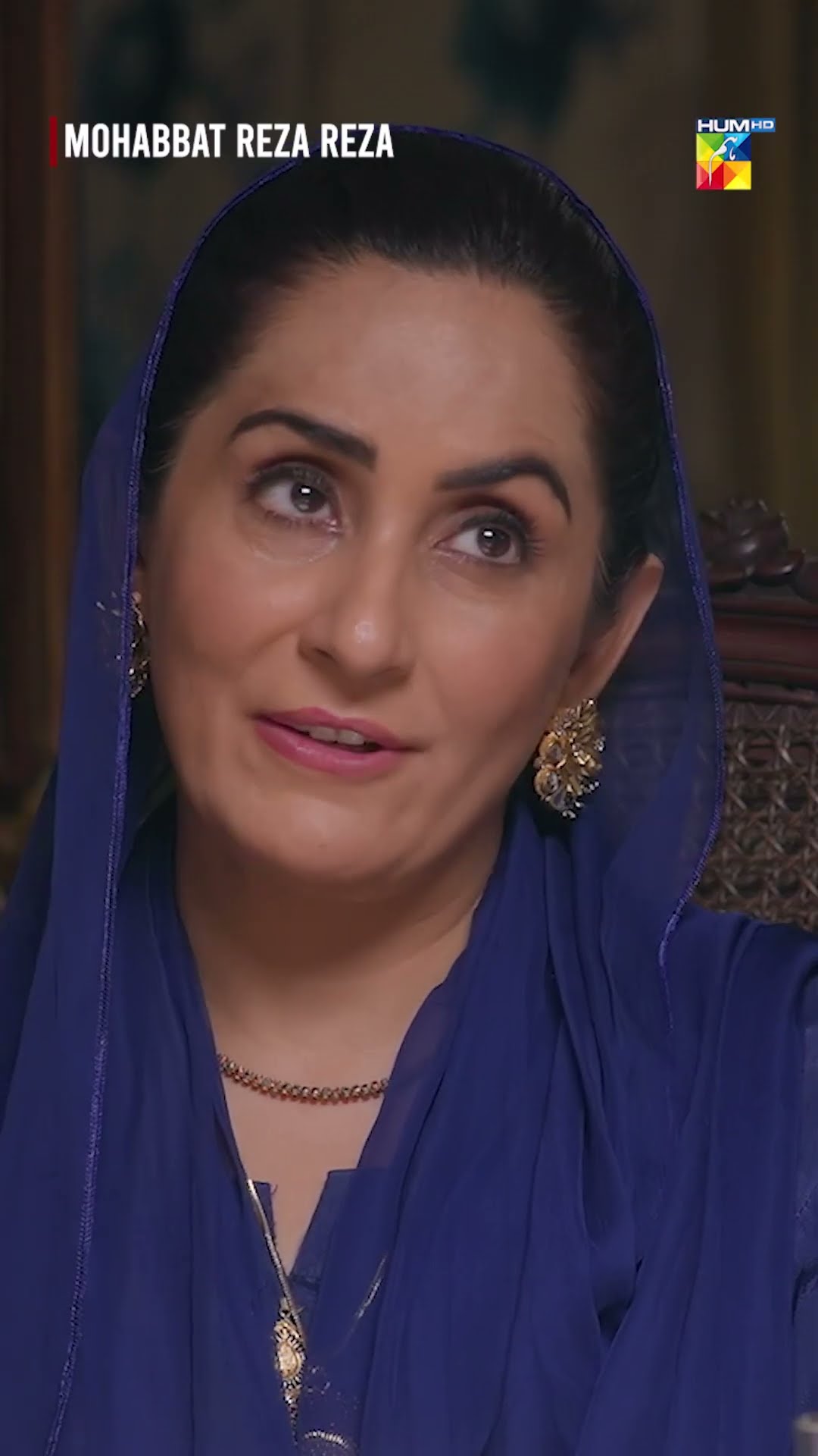 Maa Ka Zara Ehsas Nahi....!! #shorts #viralvideo #mohabbatrezareza #humtv