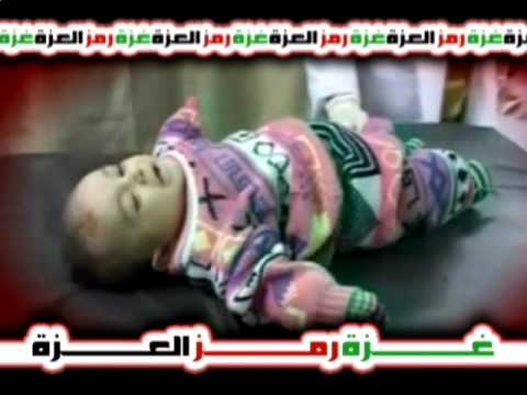 غزة رمز العزة للمنشد عبد العزيز المرهون