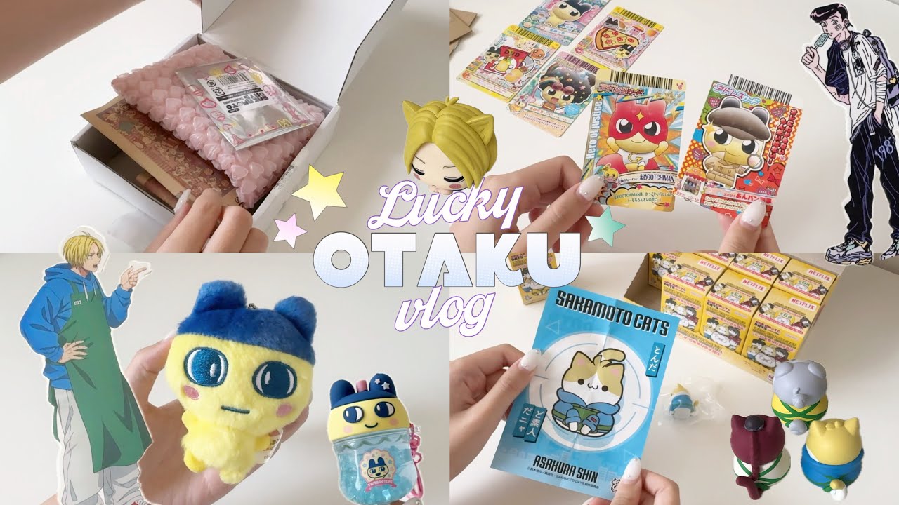 ✮ 한중일 다양하게 직구하는 오타쿠 브이로그 🇰🇷🇨🇳🇯🇵 ✮ 메루카리 & 타오바오 택배깡 | 사카데이 • 다마고치 • otaku vlog • オタクブイログ
