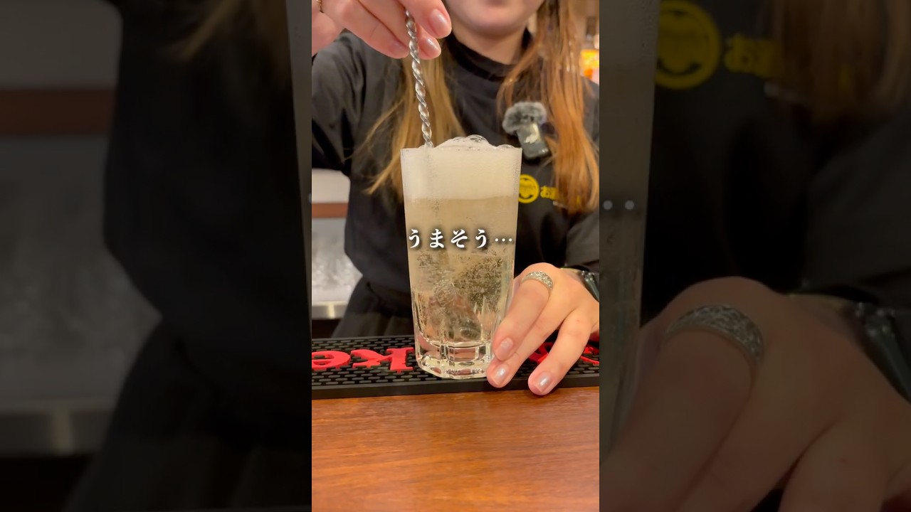 【ハイボール飲むならここ!】お酒の美術館行ってみた #コラボ #ハイボール #ウイスキー #shorts