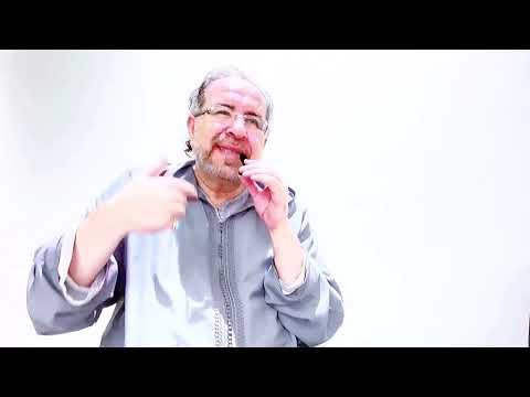 المرشد لمن ليس له مرشد مقام المحاسبة 2