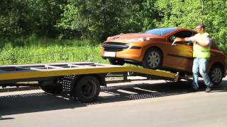 Autoholowanie lawetą AutoSerwis Pol - Trade Toruń
