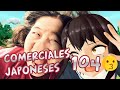 COMERCIALES JAPONESES #104 - 😗