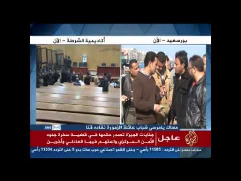 بورسعيد .. الأوضاع وردود الأفعال على عودة دوري كرة القد