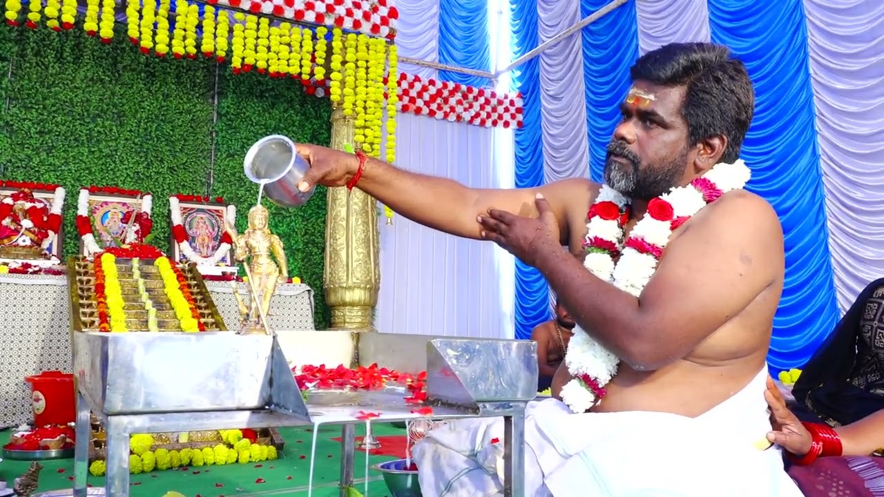 Padi Pooja Shapoor 2026 (Srinirvas) by Kubera Productions