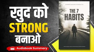 7 Habits of Mentally Strong People | Audiobook | TheBookStoryAudio