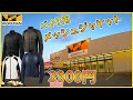 夏でも涼しい！バイク用メッシュジャケット買うならワークマンへ【rebel250】