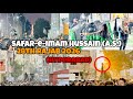 Safar e Imam Hussain(A.S) juloos 28th Rajab 2026 | From Bargah-e-Hasnain To Ibadat Khana
